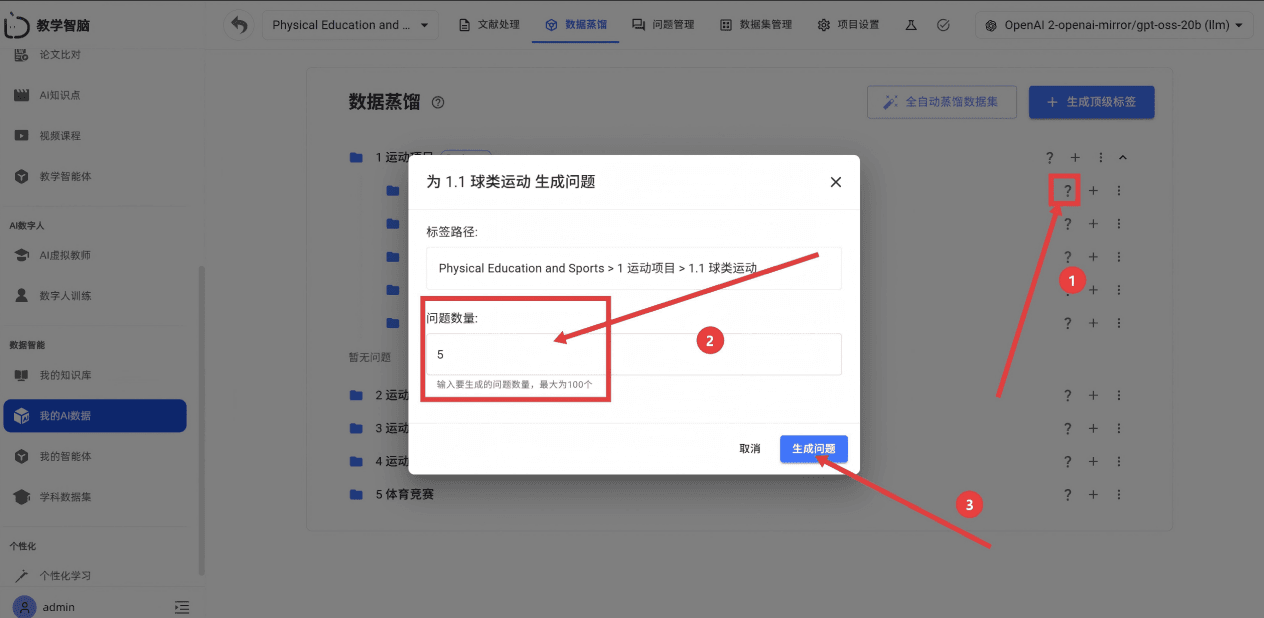 屏幕截图 2026-01-29
110423