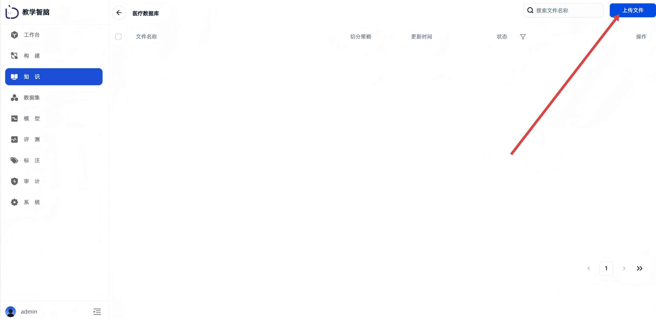 descript