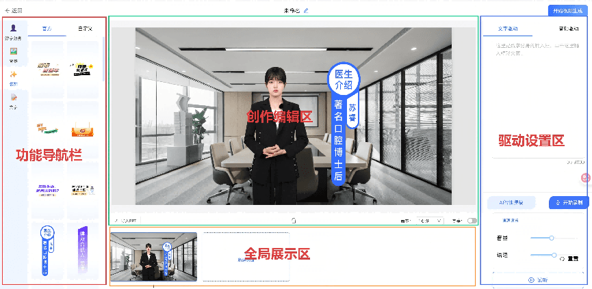 屏幕截图 2026-01-26
180547(1)